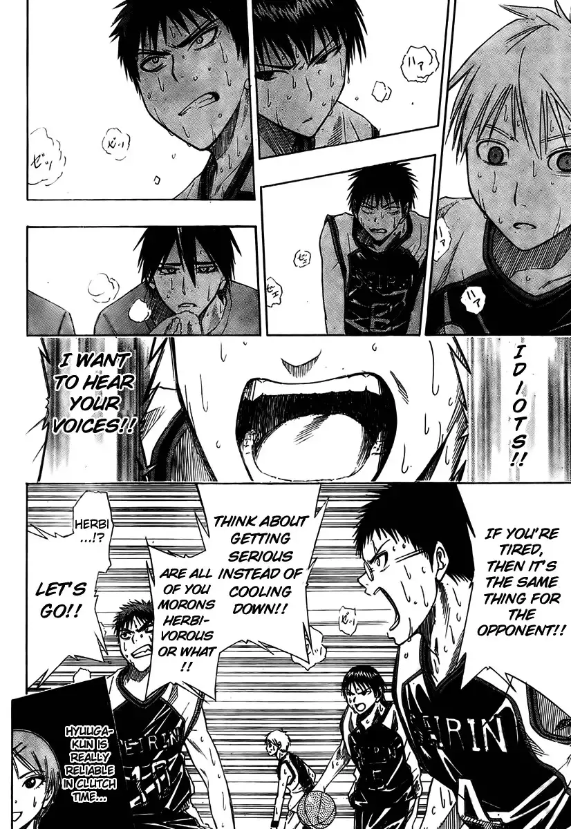 Kuroko no Basket Chapter 18 5